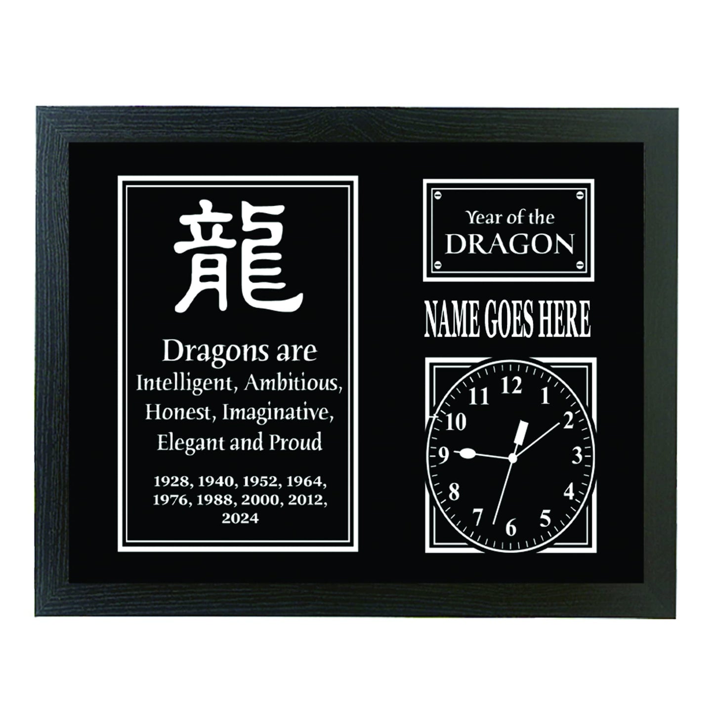 Chinese Zodiac Year Of The Dragon Personalised Framed Wall Clock Gift