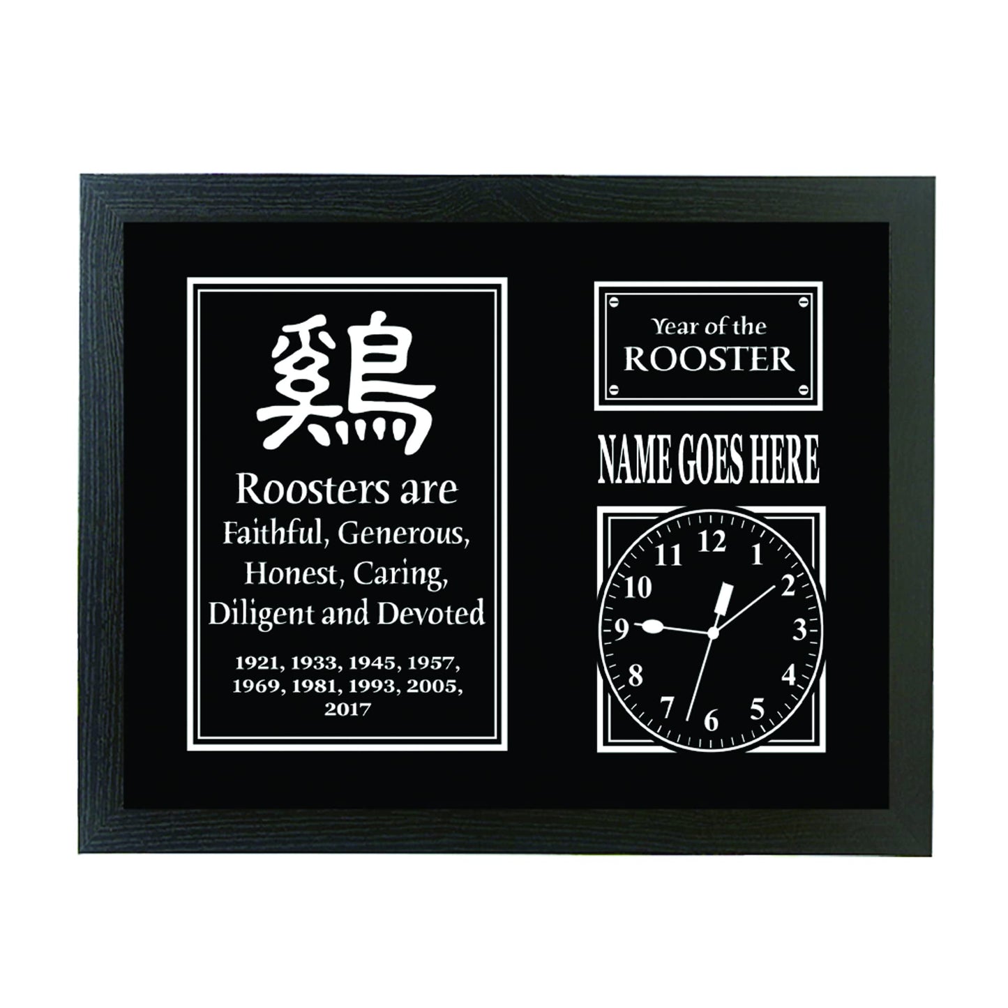 Chinese Zodiac Year of the Rooster Personalised Framed Wall Clock Gift
