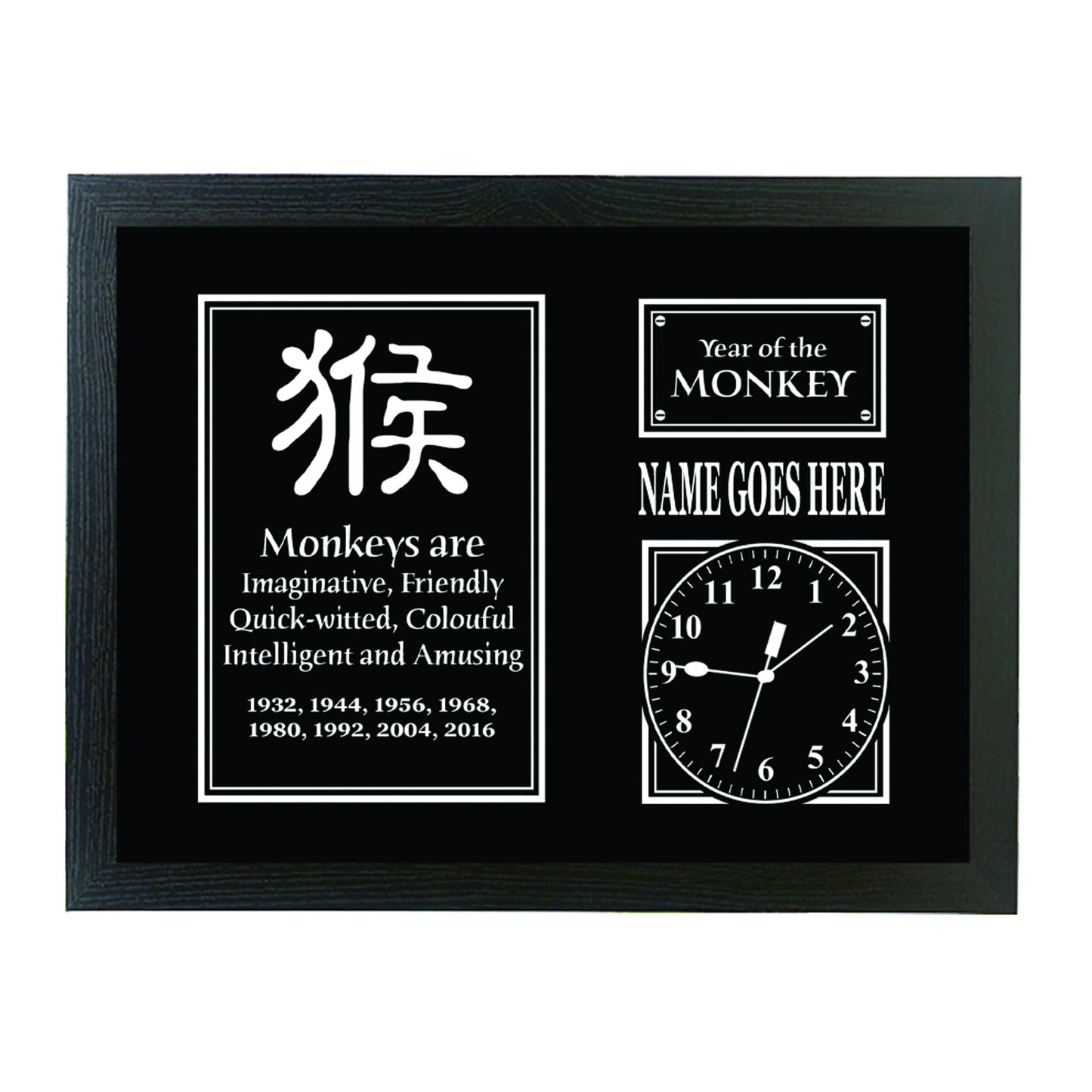 Chinese Zodiac Year of the Monkey Personalised Framed Wall Clock Gift