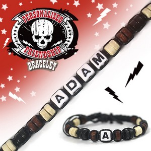 Boys Personalised Friendship Bracelet:- Adam