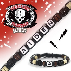 Boys Personalised Friendship Bracelet:- Aiden