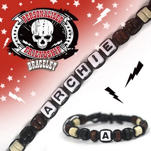 Boys Personalised Friendship Bracelet:- Archie
