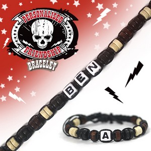 Boys Personalised Friendship Bracelet:- Ben