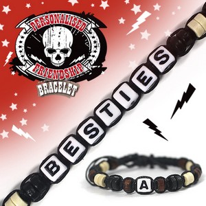 Boys Personalised Friendship Bracelet:- Besties