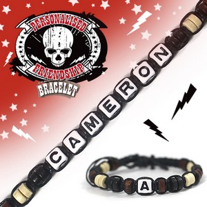 Boys Personalised Friendship Bracelet:- Cameron