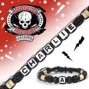 Boys Personalised Friendship Bracelet:- Charlie