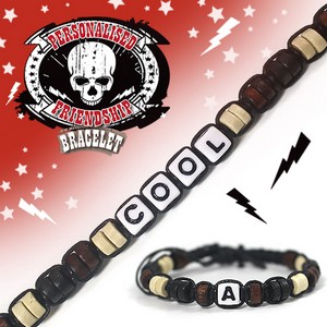 Boys Personalised Friendship Bracelet:- Cool