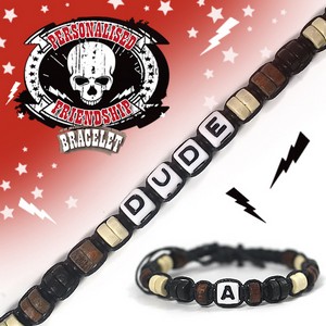 Boys Personalised Friendship Bracelet:- Dude