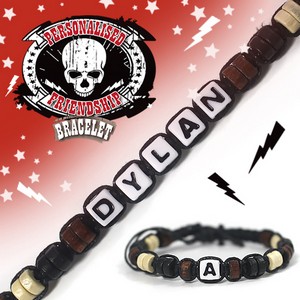 Boys Personalised Friendship Bracelet:- Dylan