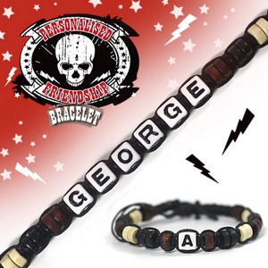 Boys Personalised Friendship Bracelet:- George