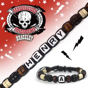 Boys Personalised Friendship Bracelet:- Henry