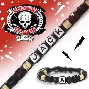 Boys Personalised Friendship Bracelet:- Jack