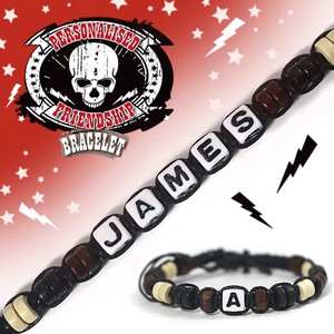 Boys Personalised Friendship Bracelet:- James