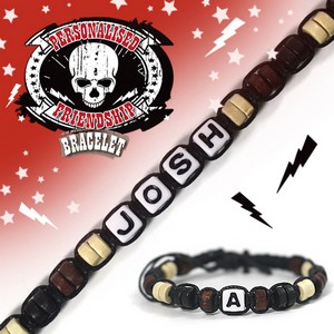 Boys Personalised Friendship Bracelet:- Josh