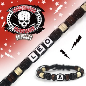 Boys Personalised Friendship Bracelet:- Leo