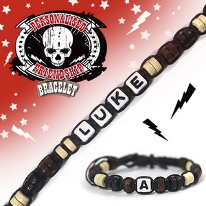 Boys Personalised Friendship Bracelet:- Luke