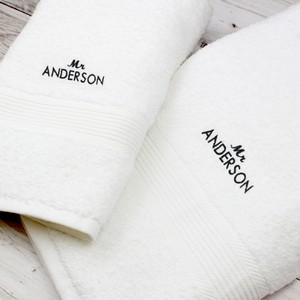 'Mr' White Hand and Bath Personalised Towel Set