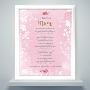 Floral Personalised Framed Poster Print