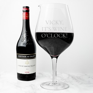 Jumbo Personalised (Any Message) Wine Glass (Holds TWO Bottles)