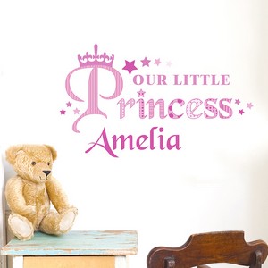 Our Little Princess Wall Art (Personalised)