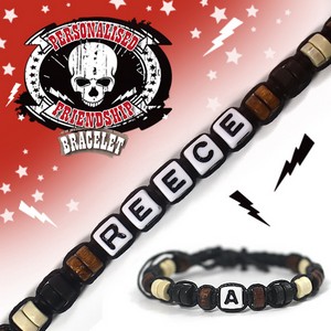 Boys Personalised Friendship Bracelet:- Reece