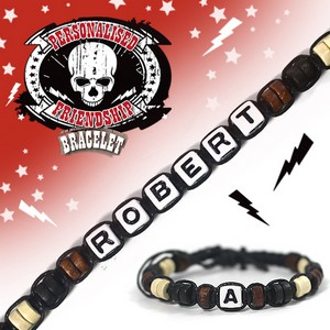 Boys Personalised Friendship Bracelet:- Robert