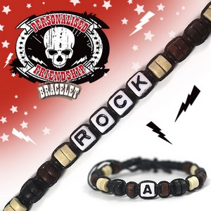 Boys Personalised Friendship Bracelet:- Rock