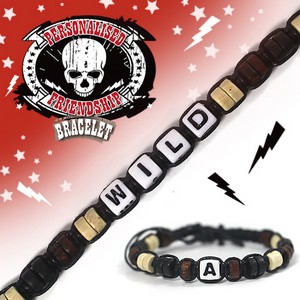 Boys Personalised Friendship Bracelet:- Wild