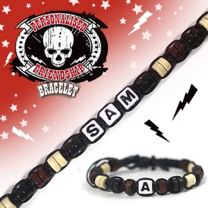 Boys Personalised Friendship Bracelet:- Sam