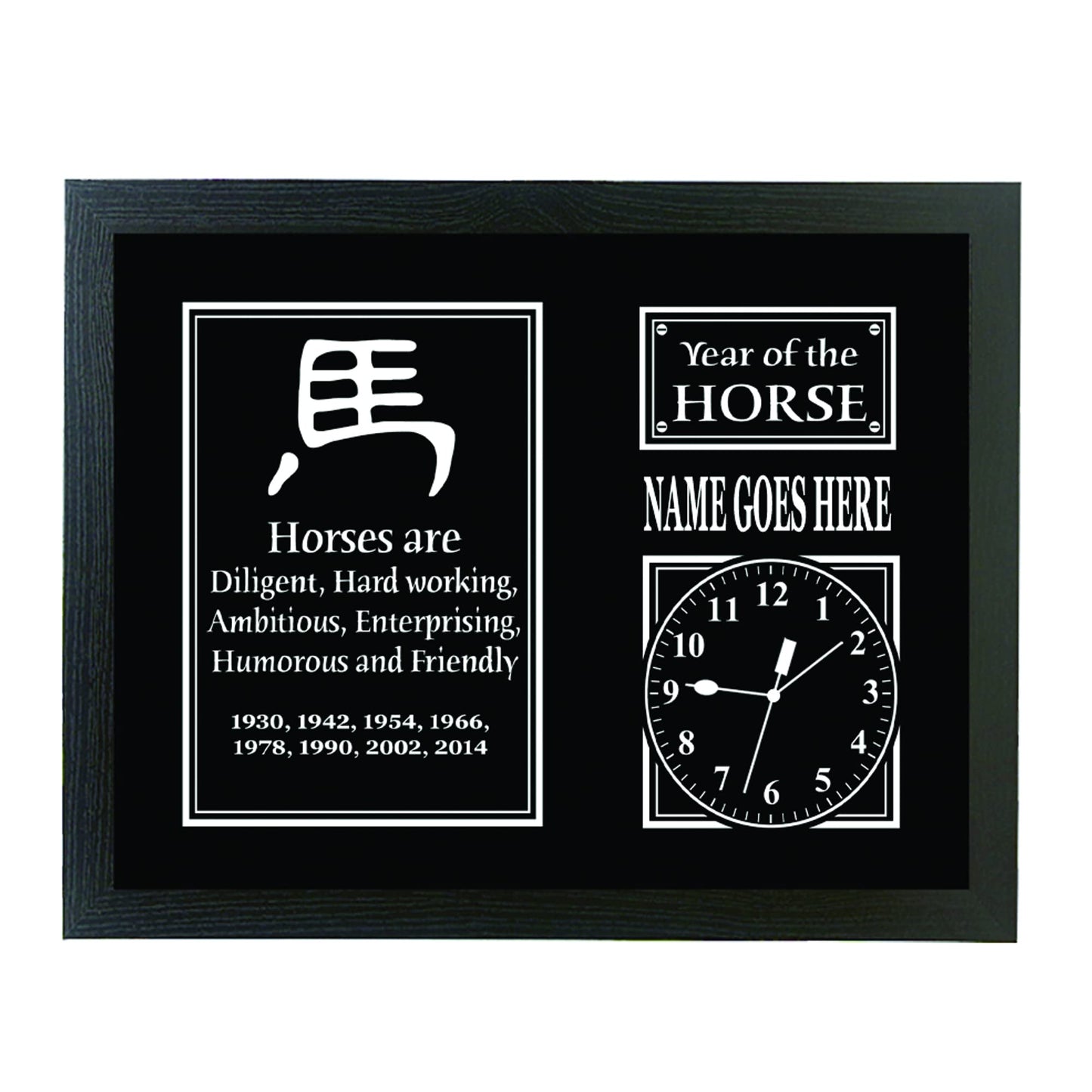 Chinese Zodiac Year of the Horse Personalised Framed Wall Clock Gift