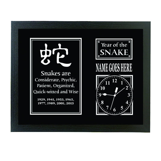 Chinese Zodiac Year of the Snake Personalised Framed Wall Clock Gift