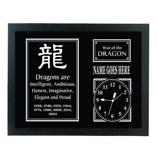 Chinese Zodiac Year Of The Dragon Personalised Framed Wall Clock Gift