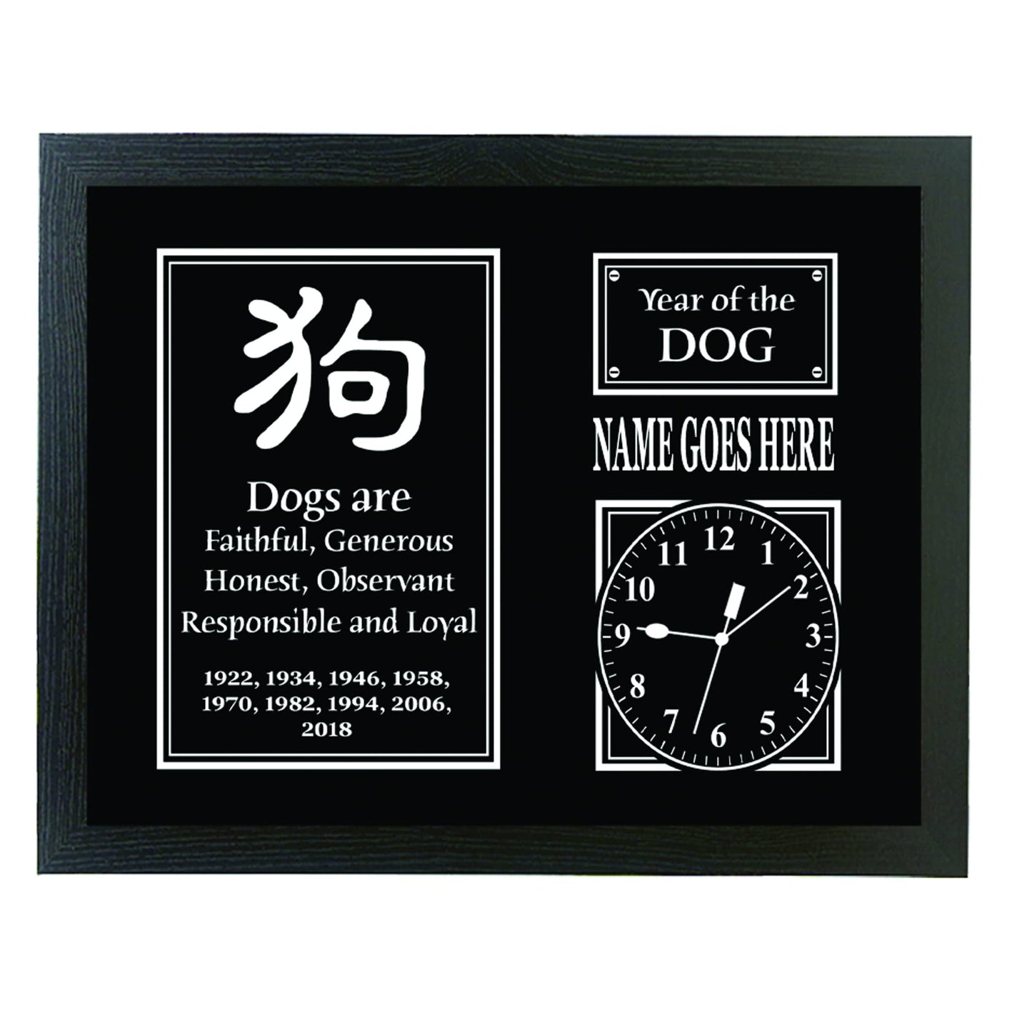 Chinese Zodiac Year Of The Dog Personalised Framed Wall Clock Gift