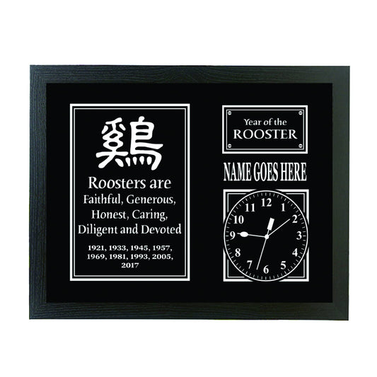 Chinese Zodiac Year of the Rooster Personalised Framed Wall Clock Gift