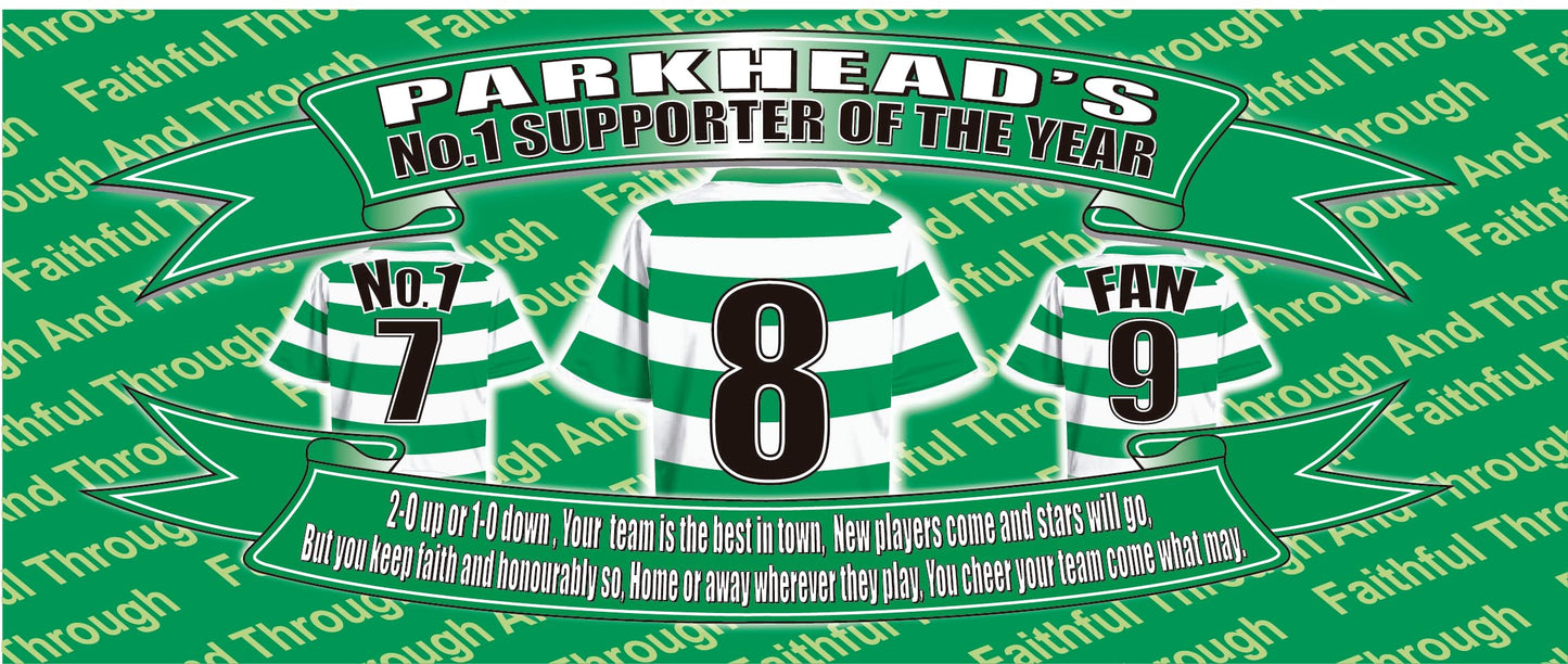 Celtic Football Shirt Silver Aluminium Two Lid Unisex Water Bottle Gift