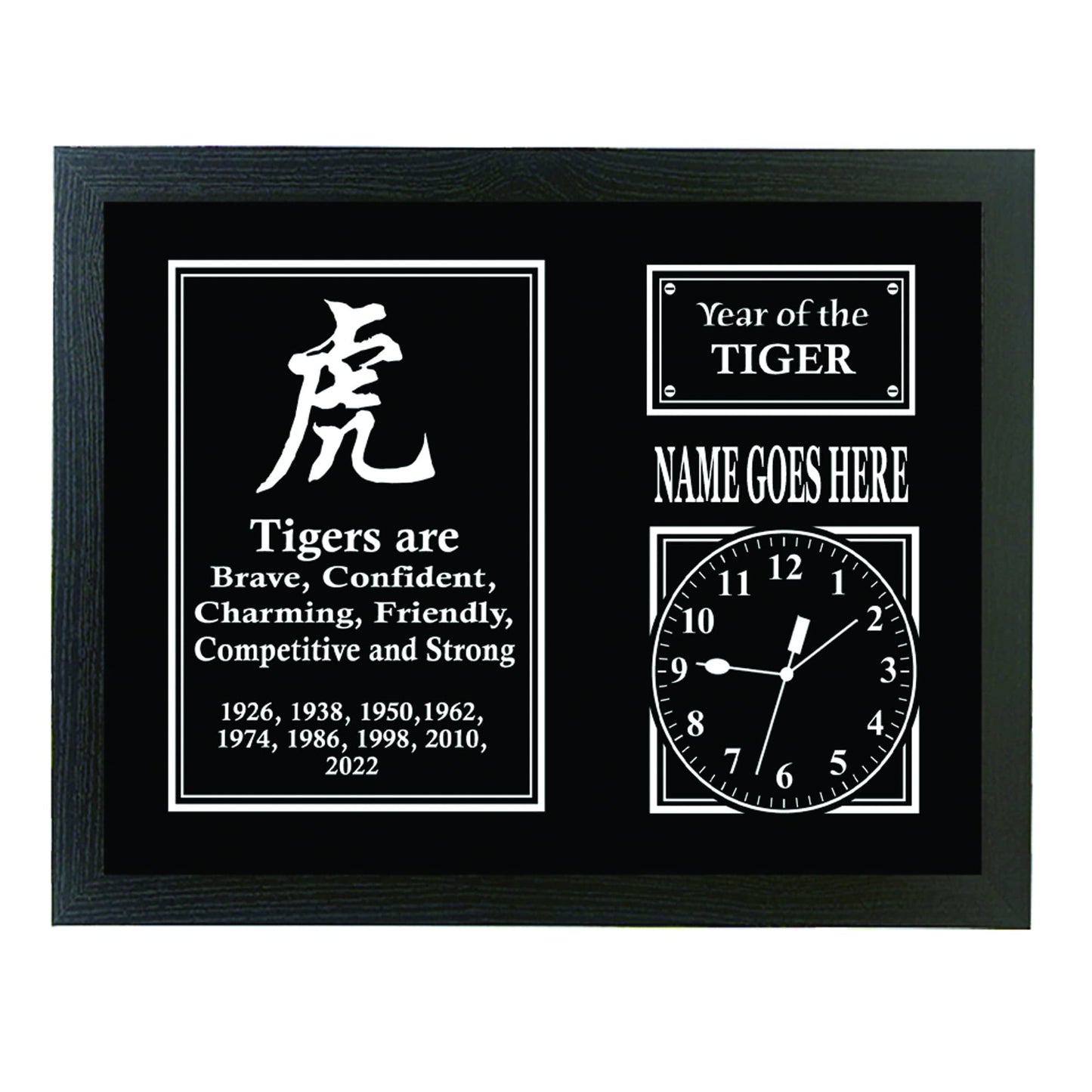 Chinese Zodiac Year of the Tiger Personalised Framed Wall Clock Gift