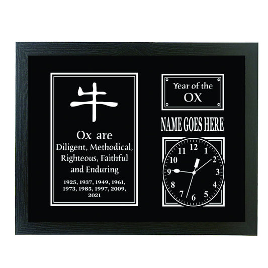 Chinese Zodiac Year of the Ox Personalised Framed Wall Clock Gift