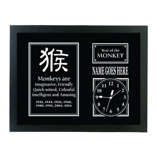 Chinese Zodiac Year of the Monkey Personalised Framed Wall Clock Gift
