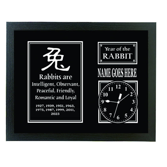 Chinese Zodiac Year of the Rabbit Personalised Framed Wall Clock Gift