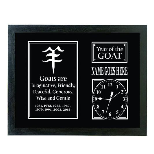 Chinese Zodiac Year Of The Goat Personalised Framed Wall Clock Gift