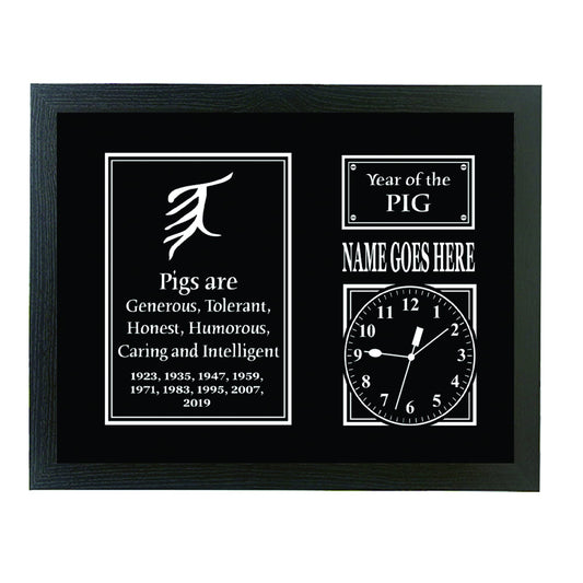Chinese Zodiac Year of the Pig Personalised Framed Wall Clock Gift